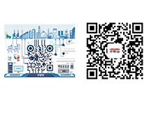 英萊科技